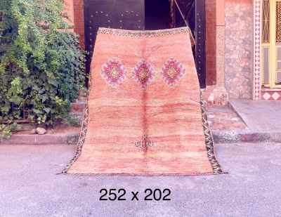 beni mguild vloerkleed 0264 252cm x 202cm verwacht eind November