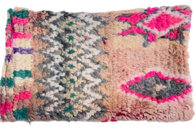 VERKOCHT Marokkaans berber kussen nr. 8372 60cm x 40cm Verwacht half oktober