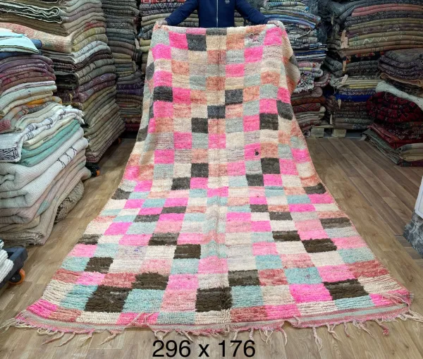 Sale beni mguild 31241 296cm x 176cm