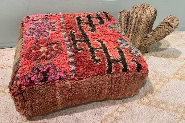 Moroccan Pouf No. 47039 60cm x 60cm x 25cm including filling