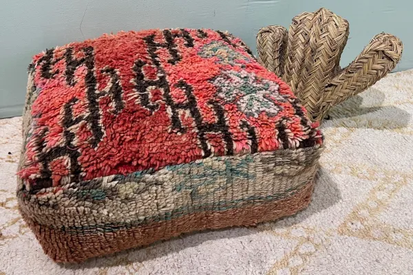 Moroccan Pouf No. 47039 60cm x 60cm x 25cm including filling