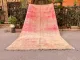 sale beni mguild 10548 345cm x 205cm 