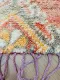 Beni Mguild11267 410cm x 234 cm