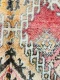 Beni Mguild11267 410cm x 234 cm