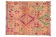 beni mguild 17200 230cm x 192cm  