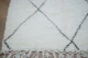Sale Beni ouarain 19443 258cm x 172cm rand is beschadigd zie foto