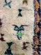 Beni mguild vloerkleed 44312 250cm x 150cm