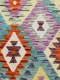 Handgemaakte kelim uit Afghanistan 65477 254cm x 172cm
