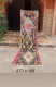 beni mguild vloerkleed 68995 370cm  x 109cm leverbaar in December