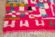 Azilal vloerkleed 250cm x 155cm nr 81300