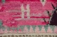 beni mguild 74103 275cm x 203cm   