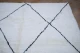 Beni ouarain 15410 310cm x 205cm