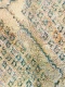 beni mguild 31374 300cm x 180cm