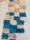Boujaad 14630 290cm x 175cm