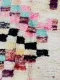 Boujaad 72160 250cm x 165cm