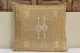 Sabra Kussen uit Marokko licht bruin 45cm x 45cm incl vulling nr.64147