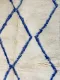 Beni ouarain 69619 190cm x 120cm