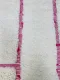 Beni ouarain 46305 300cm x 206cm