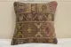 Kelim kussen uit Turkije 40cm x 40cm incl binnenkussen Nr.16030