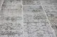 patchwork vloerkleed beige nr.11493 300cm x 200cm