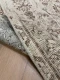 Vintage vloerkleed beige nr.17275 263cm x 165cm
